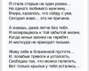 post-138725-0-30445500-1392303650_thumb.
