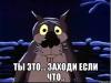 post-179936-0-25564700-1423374037_thumb.