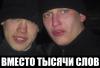 post-176617-0-93264300-1400786275_thumb.