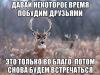post-179195-0-57687300-1415503488_thumb.