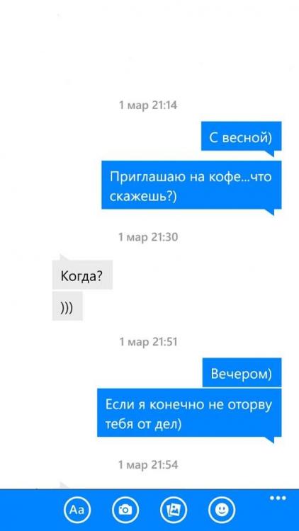 1.thumb.jpg.afdbdce866c6f294fda2d0eda354