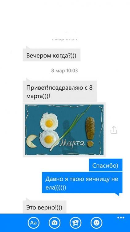2.thumb.jpg.af8744479f7c5386dfe6799311e5