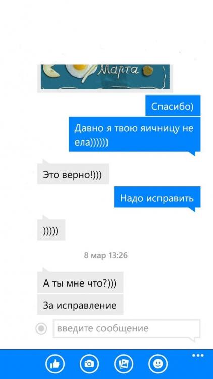 3.thumb.jpg.d6f018ff31d945aba61dd9511e4a