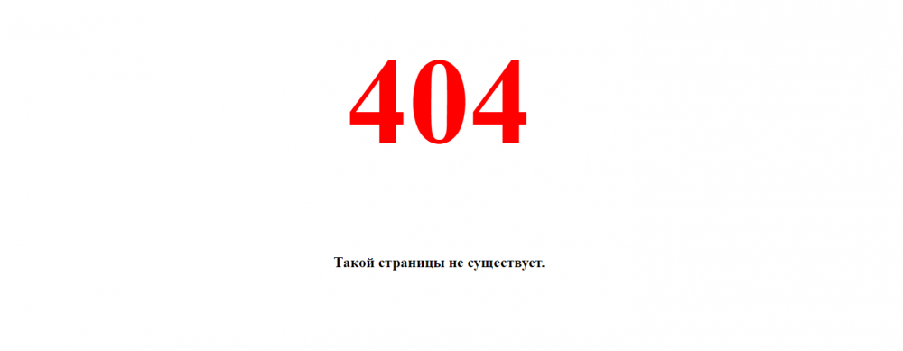 Снимок.PNG