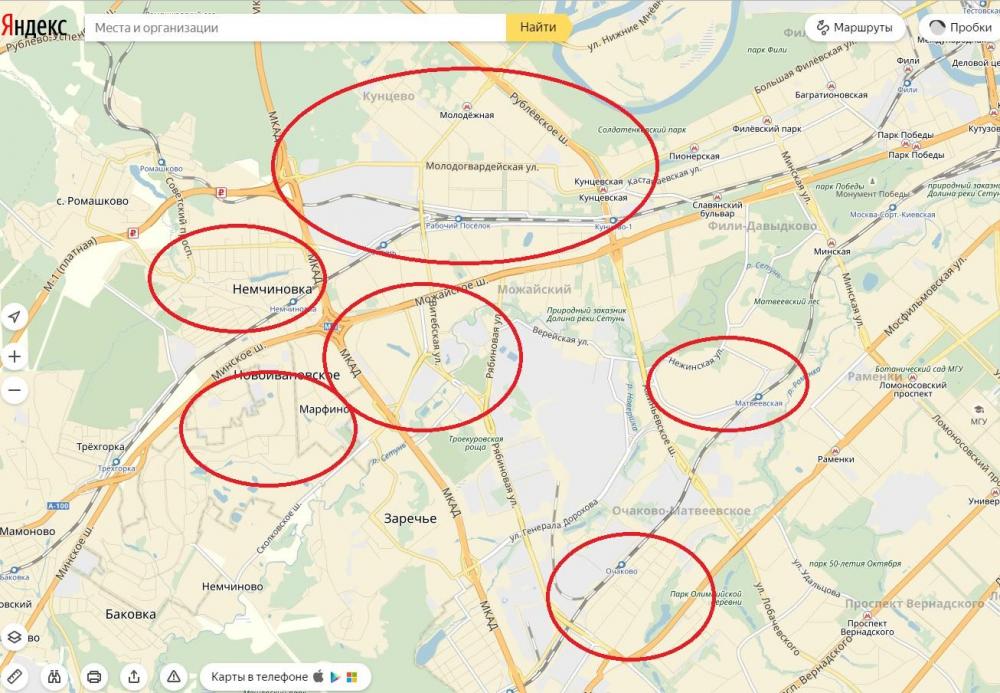 gde_snyat.jpg