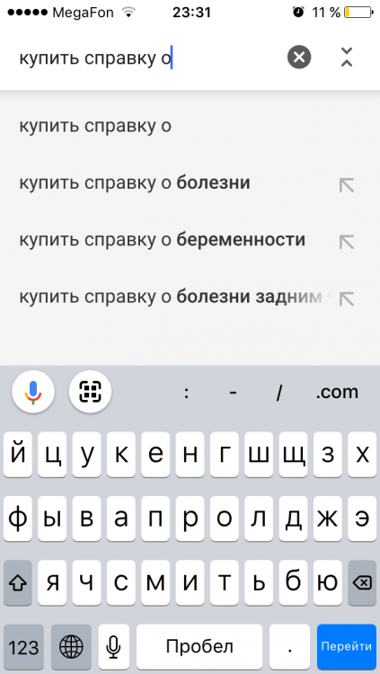 IMG_7188.PNG