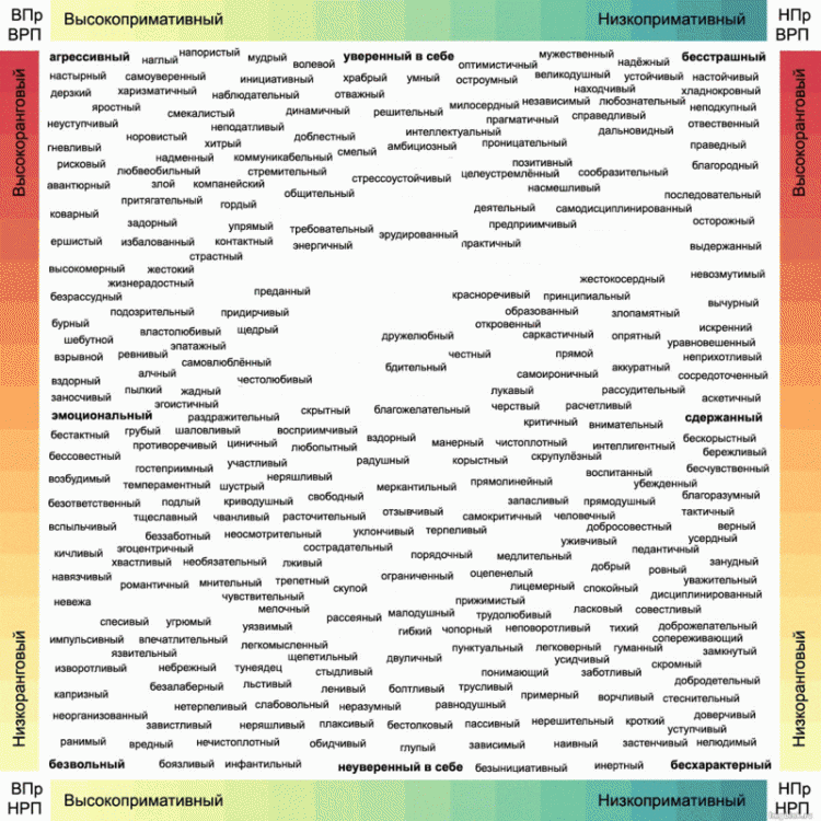 5a3f6c9c00809_Tablefinal.thumb.gif.b06a1e11cbbe740452f38573bb226116.gif