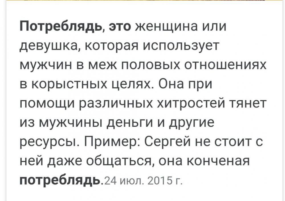 Screenshot_20190128_092506.jpg
