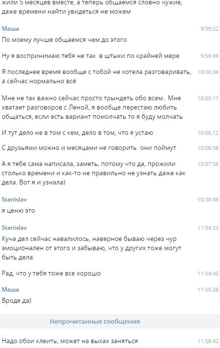 2019-04-30_13-06-34.png.5d72bb96f7cc0510862f9da835617a00.png