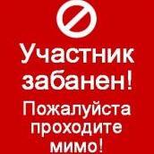 Patriа O Muerte