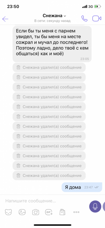 D7DB9A76-04CD-4F00-8D2A-07348E36FDBF.png