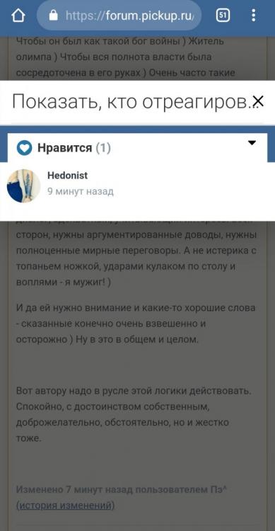 Screenshot_20190531_125059.jpg