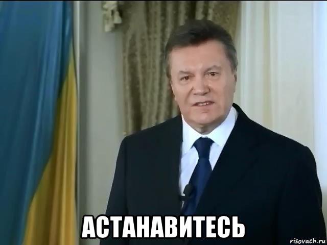 risovach_ru.jpg.a8760aa4d10c85986ae86d2066c2888a.jpg