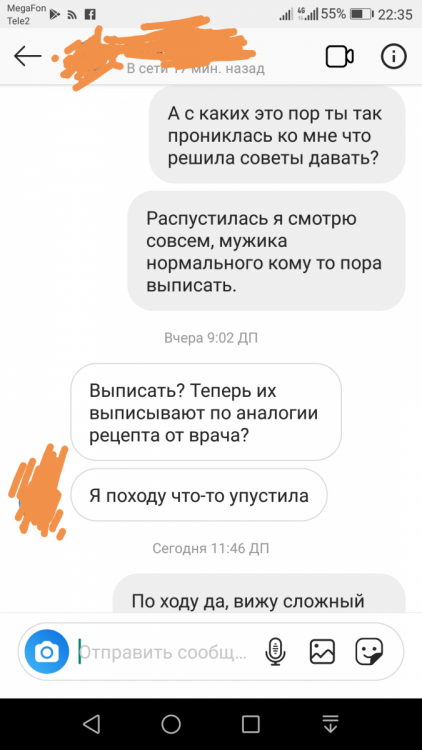 IMG_20190728_223757.png