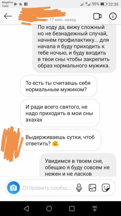 IMG_20190728_223837.png
