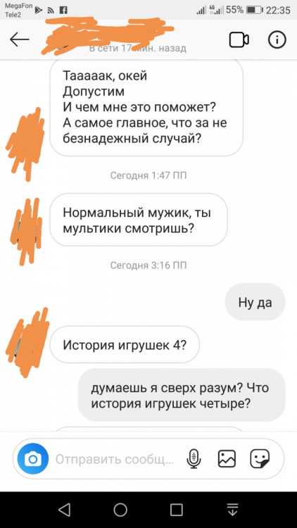 IMG_20190728_223928.png
