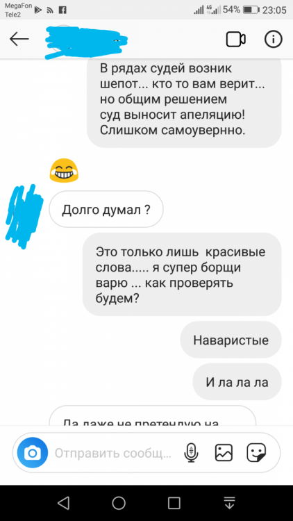 IMG_20190728_233331.png