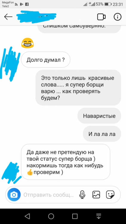 IMG_20190728_233410.png