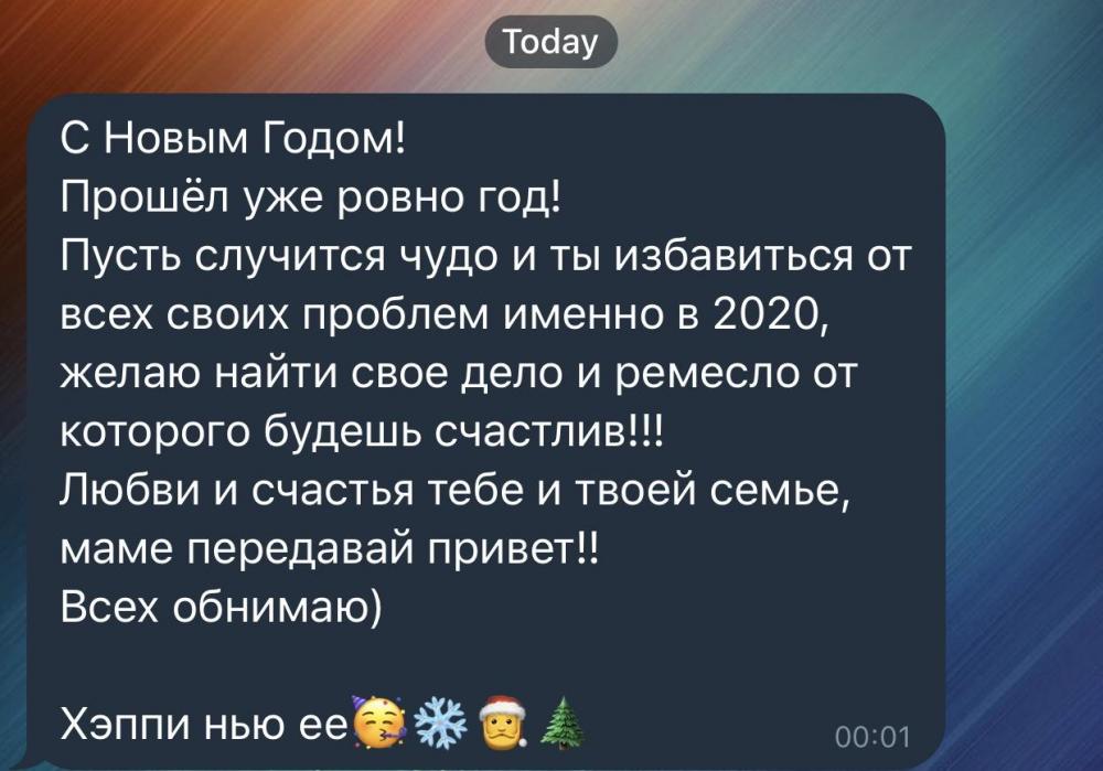 1EDF2AB1-8E3D-45C8-8DCA-58B80F55F06A.jpeg