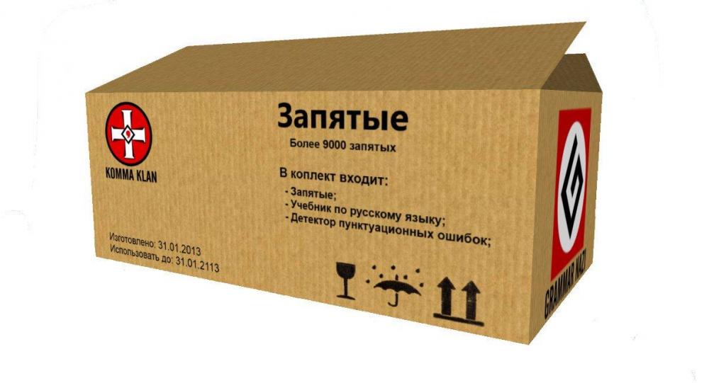 D3vSELpXoAAdOui.jpg large.jpg