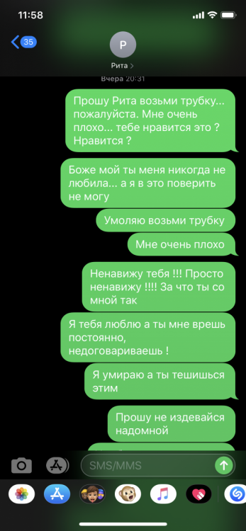 43A840D4-22EA-4D80-9636-71CDD4F17F49.png