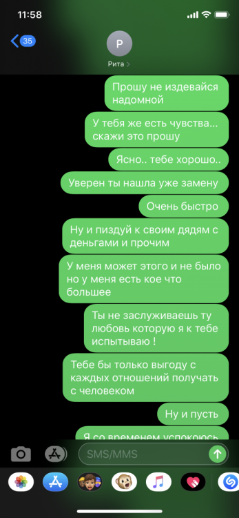 F0D68F6C-197E-4E3F-9E54-281ECF731482.png