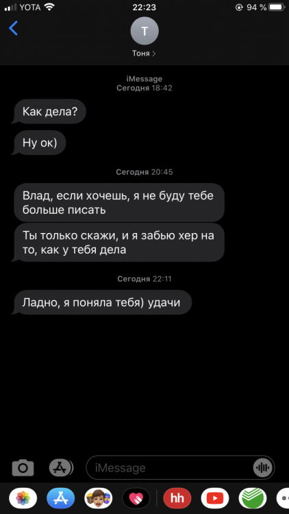 32945FFB-0BAB-4840-B534-028D2B961388.png