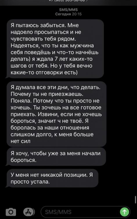 8135A7C6-7F20-4EF0-89DB-08C75879DCB5.jpeg