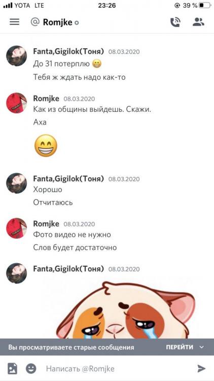 891DA147-C5F3-42E2-990F-CF5D365A6D79.jpeg