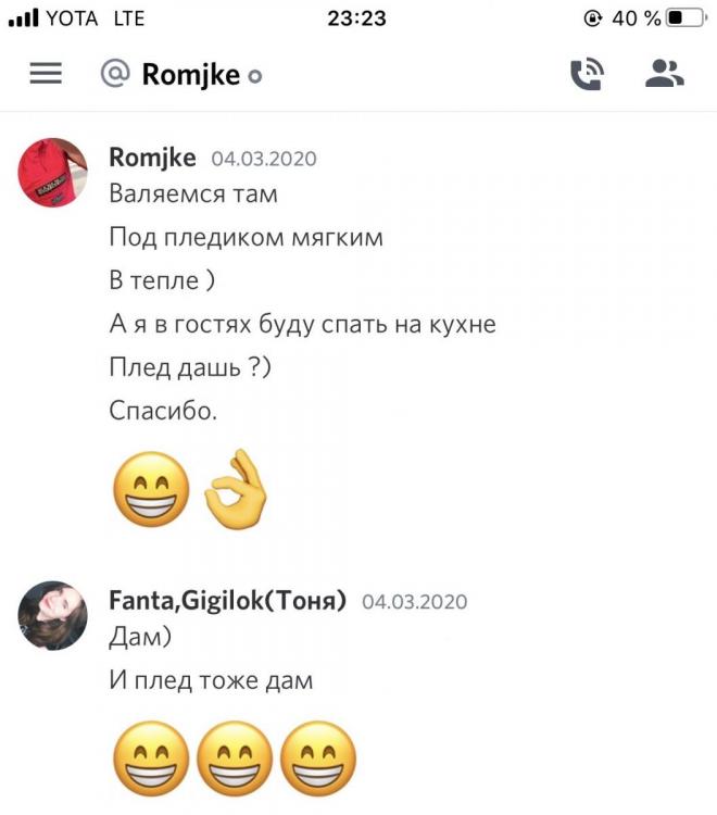 FEA62DF4-5166-41F0-B248-3DCDCF1E97A9.jpeg
