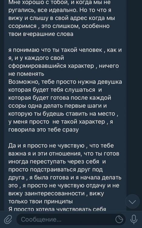 OtCmRdnRZ4w.thumb.jpg.eec3f1b66bbbcfa78a6bbfac6de7a770.jpg