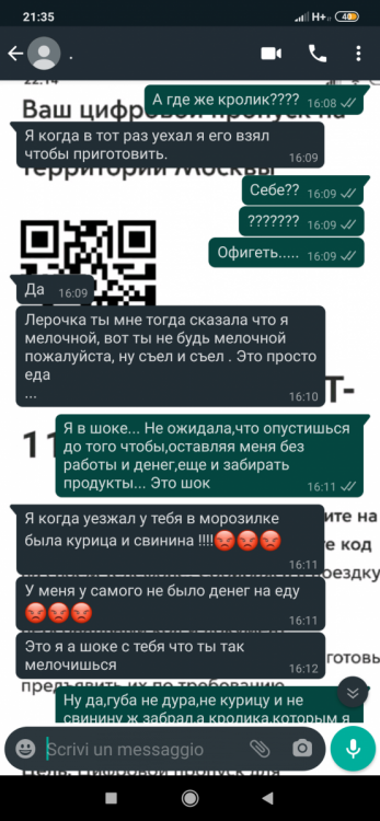 Screenshot_2020-06-10-21-35-58-725_com.whatsapp.png