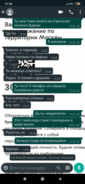 Screenshot_2020-06-10-21-36-08-845_com.whatsapp.png