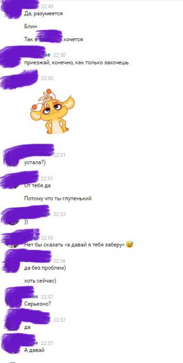7.thumb.jpg.2c3de340ce39e624b8baff8124c41e94.jpg