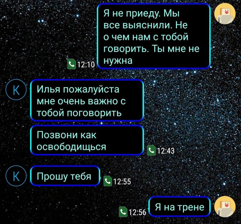 20200902_161215.jpg