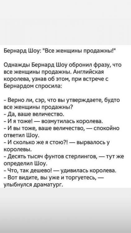 Screenshot_2021-03-01-18-06-45-415_com.instagram.android.jpg