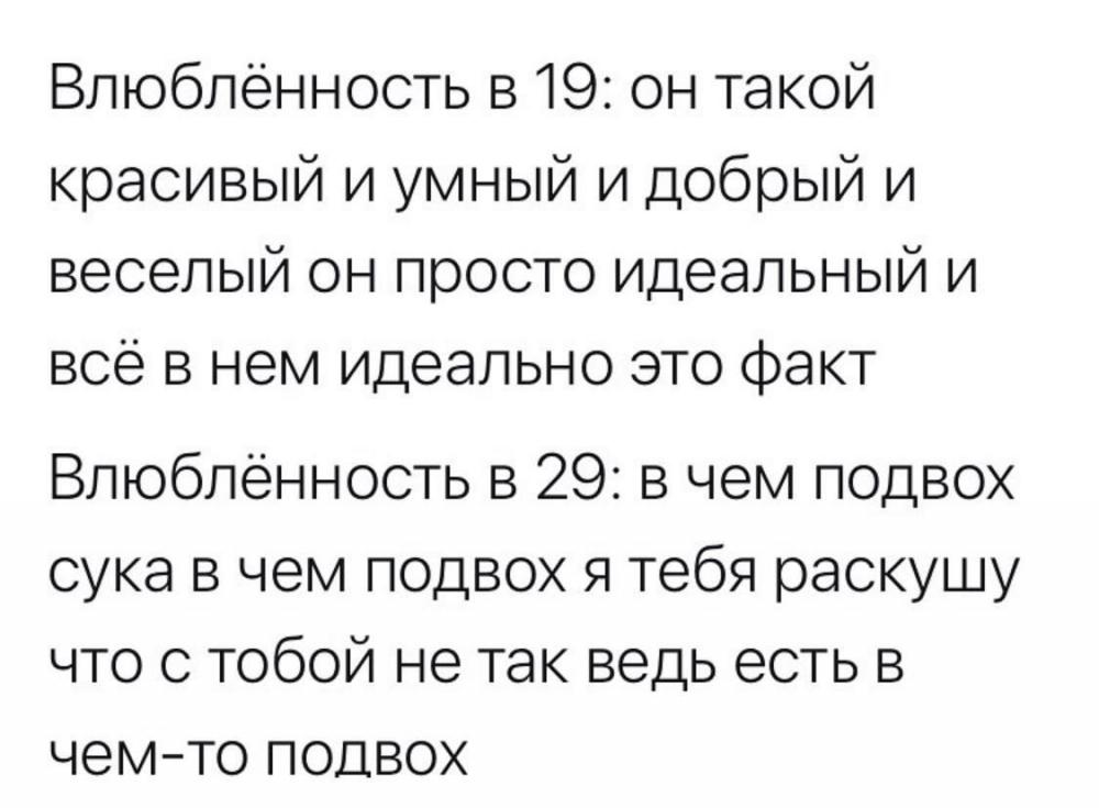 18CB25DD-5D4B-4D13-935F-CEA7BB5A2243.jpeg