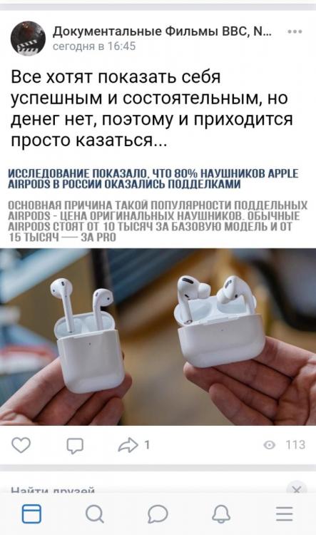 IMG_20210502_164752.thumb.jpg.205aab6fd5b7c1dd56744039ce681a86.jpg