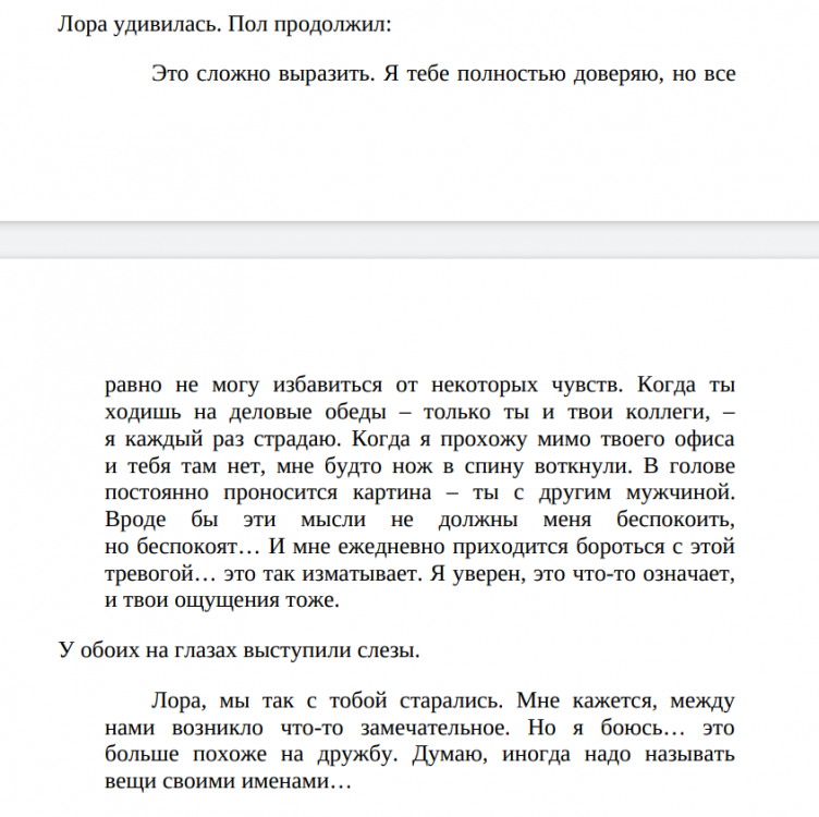 Screenshot_2021-09-23-00-58-27.png