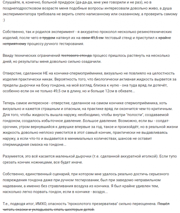 image.thumb.png.846a91b37e84be9dc2631509b927cb79.png