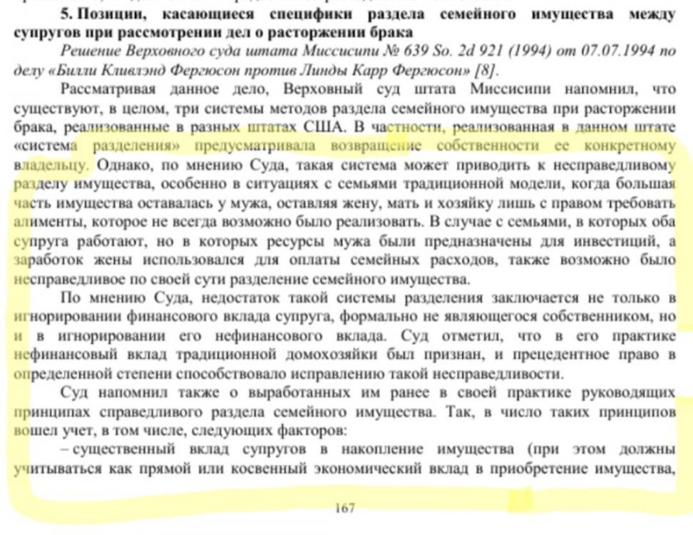 20211116_105337.thumb.jpg.404fb9df9c31585f81daa1eb8cca69c8.jpg