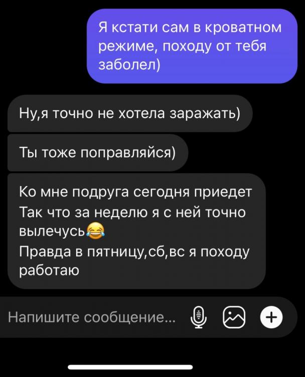 78FC99D7-C7AD-4F26-98ED-8F2B63A27D39.jpeg