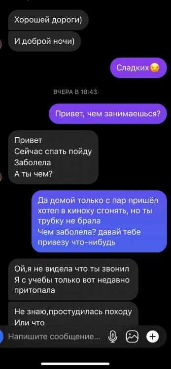 A70F7A96-62E9-43D4-9FBA-3D613E4F2F55.jpeg