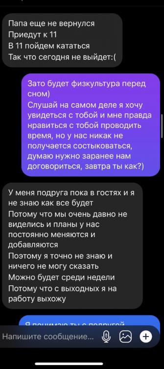 0FA3BDCA-C731-453B-AD71-A6F131FD64F1.jpeg