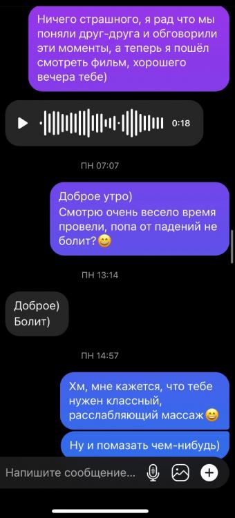 2E58F097-A76F-4827-8CFA-DA938DB59D97.jpeg