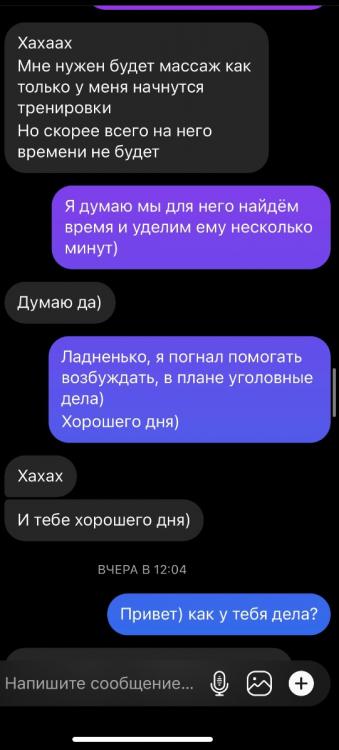 D65470DA-EDCB-4AE1-AEB8-103EAE36B10B.jpeg