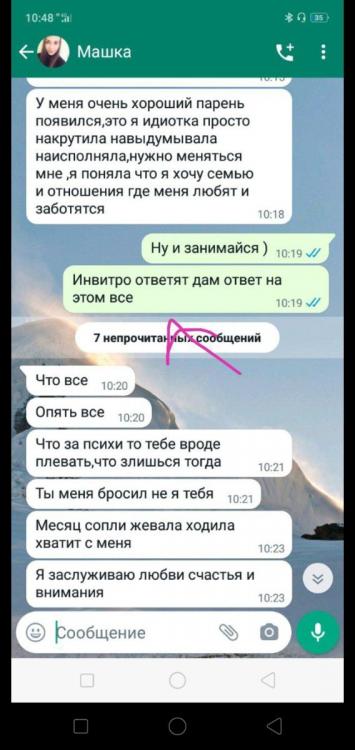 Screenshot_2022-02-19-00-40-38-37.jpg