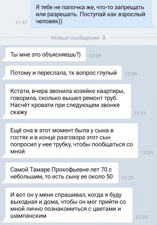 Screenshot_2022-06-02-12-37-58-54_a4ede73591b7865c03a3ec33e4c1e611.jpg