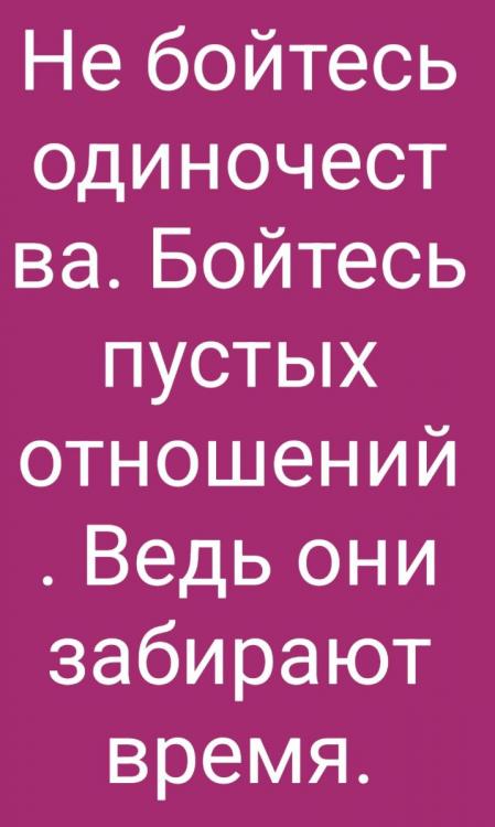 Screenshot_20220720-083733_WhatsApp.jpg