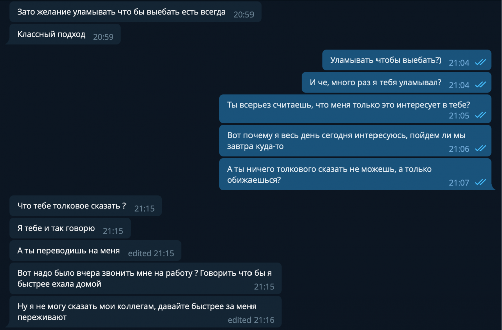 image.thumb.png.117df79a51450b2e1f734b3a4c0ecd2d.png